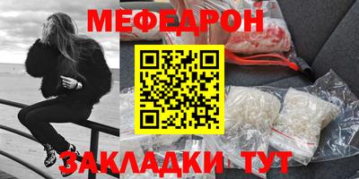 тгк Обнинск