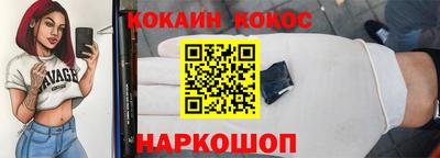 тгк Обнинск