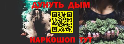 тгк Обнинск
