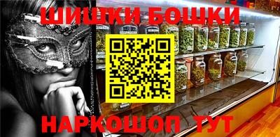 кокаин VHQ Нягань