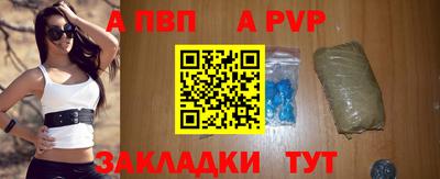 тгк Обнинск