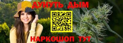 тгк Обнинск