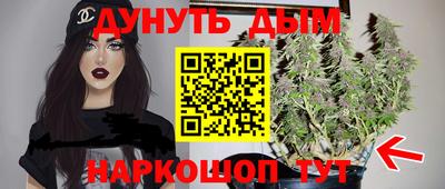 тгк Обнинск