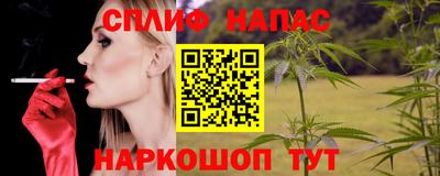 кокаин VHQ Нягань