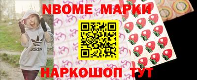 кокаин VHQ Нягань