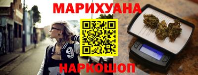 тгк Обнинск