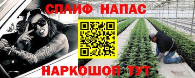 кокаин VHQ Нягань