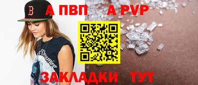 кокаин VHQ Нягань