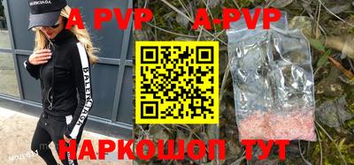 кокаин VHQ Нягань