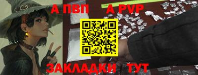 кокаин VHQ Нягань