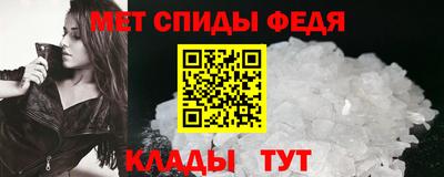 кокаин VHQ Нягань