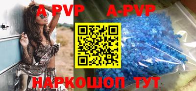 кокаин VHQ Нягань