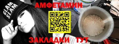 тгк Обнинск