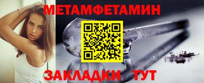 тгк Обнинск
