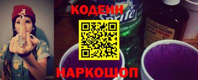тгк Обнинск