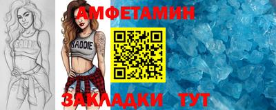 кокаин VHQ Нягань