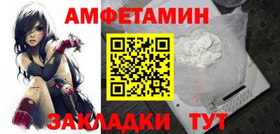 тгк Обнинск