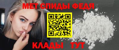 кокаин VHQ Нягань
