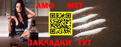 кокаин VHQ Нягань