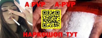 тгк Обнинск