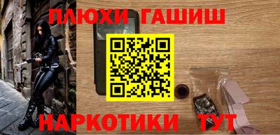 тгк Обнинск