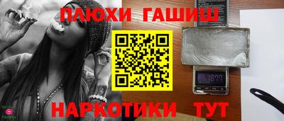 кокаин VHQ Нягань