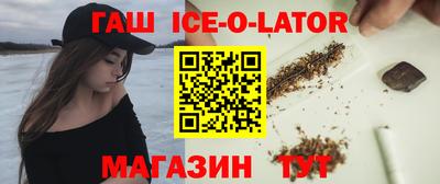 тгк Обнинск