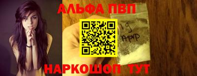 кокаин VHQ Нягань