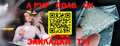 кокаин VHQ Нягань