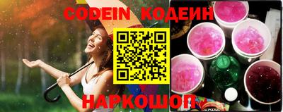 кокаин VHQ Нягань