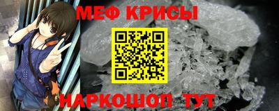 тгк Обнинск