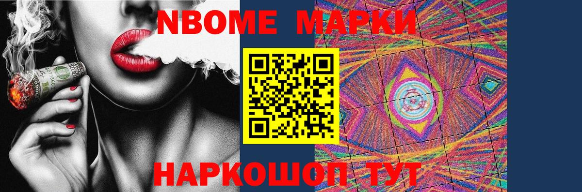 LSD-25 экстази ecstasy  Вход с VPN  Троицк  LSD-25 экстази кислота 