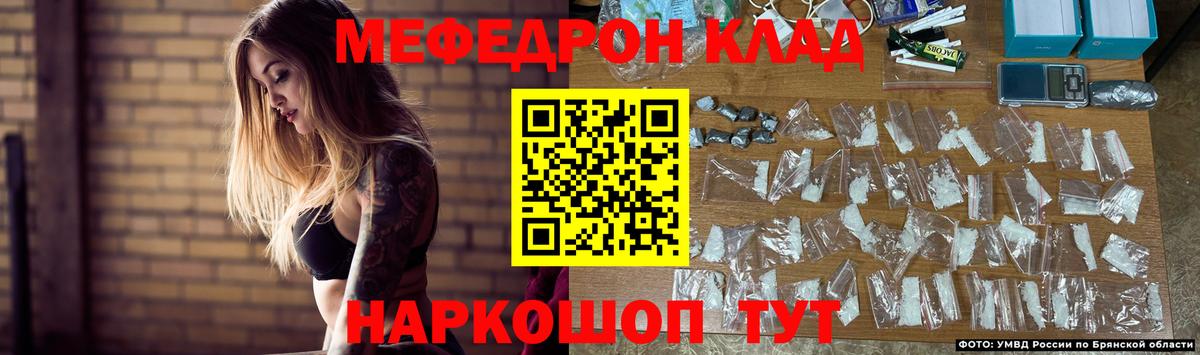 МЕФ 4 MMC  МЕФ  Троицк  Вход с VPN  МЕФ 4 MMC 